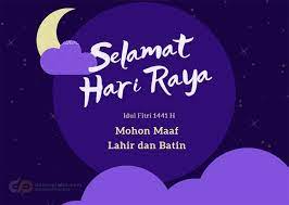 Contoh kartu ucapan selamat hari raya idul fitri 1442 h. Kumpulan Ucapan Idul Fitri 1442 H Tahun 2021 Dosenpintar Com