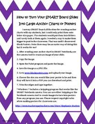 Turn Smartboard Slides Into Posters By Stephanie Belanger Tpt