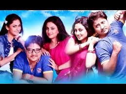 Odia Movies Latest 2017 Odia Movie New 2017 Odia Full Movie 2017 Odia 2017 Movies New Hd Youtube
