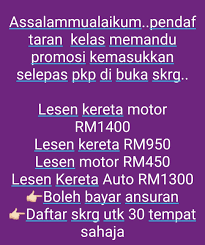 Akhir bulan may lepas, aku mendaftar untuk ambik lesen kereta. Lesen Memandu Murah Ipoh Home Facebook