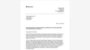 Ich suche noch eine dauerhafte werbekooperation (werbelinks in der videobeschreibung). Beispiel Fur Eine Musterbewerbung Tipps Zur Professionellen Bewerbung Perfekte Bewerbungsschreiben Tecchannel Workshop