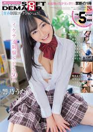 オン デマンド av ❤️ Best adult photos at doai.tv