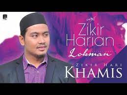 Listen to zikir harian on spotify. Pu Lokman Zikir Hari Khamis Youtube