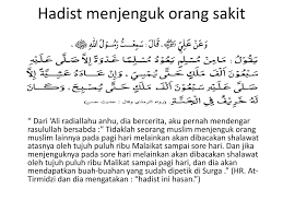 Doa untuk orang sakit supaya cepat sembuh. Discovery Learning 3 Group 4 Istiqomah Aprilaz Nurul Muthmainnah Ppt Download