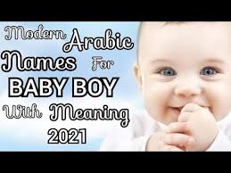 Latest muslim baby names (2021) looking for the latest muslim baby names? Video Latest Muslim Baby Boy Names