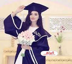 كلمات تهنئة تخرج من الجامعة تويتر 2020 Academic Dress Graduation Dresses