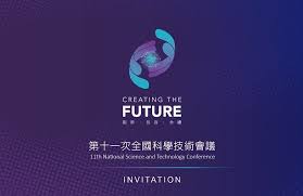 注意事項： 自然人ic卡pin碼(既密碼)輸入三次以上錯誤，即造成ic卡鎖卡，請至內政部憑證管理中心\『憑證作業』\『鎖卡解碼』重新設定新的pin碼。 copyright 2008 勞動部勞工保險局版權所有 建議使用 1024x768. æœ€æ–°å…¬å'Šå½™æ•´ é 2 å…±3 è‡ºå—å¸‚ç¸½å·¥æ¥­æœƒ