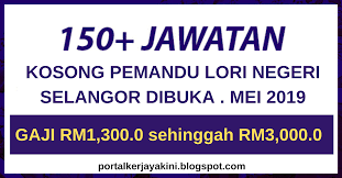 Permohonan jawatan kosong kerajaan di majlis promosi eksport getah malaysia (mrepc) ini terbuka kepada semua warganegara malaysia yan. Jawatan Kosong Pemandu Lori Terkini Terkini Ratusan Jawatan Kosong Pemandu Lori Mengikut Negeri