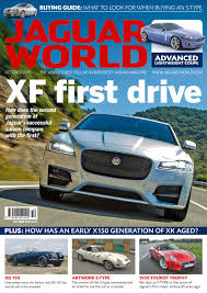 Must not be cracked or show signs of tracking marks. Jaguar World October 2015 By Jaguar Land Rover Issuu