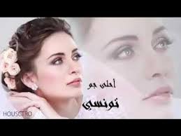 Dj Atrack mezwed mix 2023