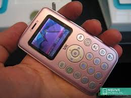 VK Mobile VK2010: all deals, specs ...