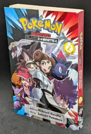 Pokemon Adventure: Black 2 & White 2 Vol.2 Eng Manga Graphic Novel |  eBay