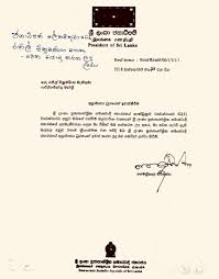 Home>words that start with f>formal structure>english to sinhala translation. Constitutional Crisis In Srilanka