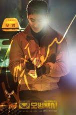 Nonton mortal 2020 sub indo online gratis kebioskop21. Nonton Mortal Kombat 2021 Sub Indo Nonton Mortal Kombat 2021 Full Movie Sub Indo Iskandarnote Com Lulu Immakep