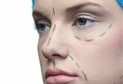 Cirugía plástica en Zamora