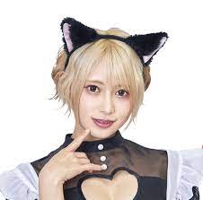 Amazon.co.jp: Party City コスプレ 猫耳カチューシャ ふせ耳 ユニセックス 黒×ピンク : ホビー