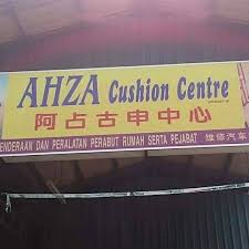 Soalan beliau berulangan tanpa jawapan: Ahza Cushion Centre Home Facebook
