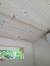 Tongue And Groove Ceiling Pine