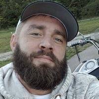 Adam Stamper Obituary