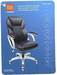 Select costco locations have the true innovations sophia fabric accent chair in stores for a very limited time. Amazon Com True Innovations Durable Leather Office Chair Black Furniture Decor