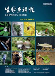 Image result for Sericanthe suffruticosa