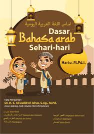 Maybe you would like to learn more about one of these? Jual Buku Belajar Dasar Bahasa Arab Sehari Hari Penerbit Deepublish