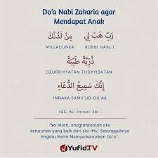 Bismillah Reminder Quotes Doa Islam Islamic Inspirational Quotes
