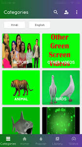 In addition to people and vehicles, detects: Green Screen For Android Apk Download
