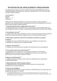« depuis le 27 mai 2021, tous les cette attestation, en principe remise au format papier à toutes les personnes vaccinées depuis le 3 mai, sert de certificat médical prouvant votre vaccination. Telechargez Votre Nouvelle Attestation De Deplacement