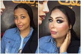 Howaida Ibrahim makeup artist