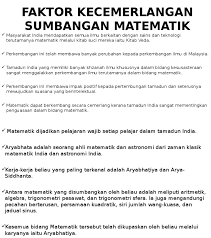 Tamdun cina sangat mementingkan kemahiran dalam teknologi untuk menggalakkan kemakmuran tamadun dengan mengawal banjir sungai kuning dan teknologi melebur dan menuang (2015). Faktor Kecemerlangan Sumbangan Matematik