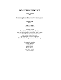 She is dressed up as a big cat in her cosplay outfit and that really turns these two fantasy players on. Pdf Sacred Pariahs Hagiographies Of Alterity Sexuality And Salvation In Atomic Bomb Literature Yuki Miyamoto Academia Edu