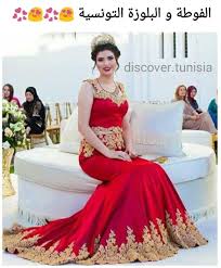 Tunisienne Pakistani Wedding Dresses Tunisian Clothes Homecoming Dresses Short