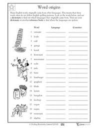 If you want your students to make powerful expressions, teach them the language arts. 42 Ela Worksheets Ideas Ela Worksheets Worksheets Writing Worksheets