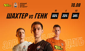 Футбол лига чемпионов генк шахтер донецк календарь лиги чемпионов лига чемпионов где смотреть гент — шахтер 3 августа… лига чемпионов. Pcldqhqm1sw5ym