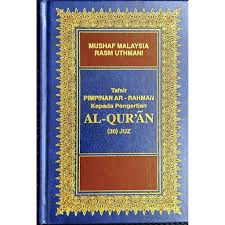 Al ouran abdullah bin muhammad basmeih syeikh 1996 tafsir. Terjemahan Al Quran Jakim