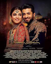 Pin On Movie