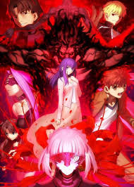 Anime Fate Stay Night Movie Heaven S Feel Ii Lost Butterfly Fate Stay Night Movie Heaven S Feel Ii Lost Butterfly New Key Visual Fate Stay Night Movie Stay Night Butterfly Movie