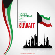 kuwait national day wallpapers kuwait national day national day happy national day