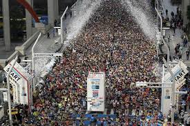 Find the perfect tokyo marathon 2019 stock photos and editorial news pictures from getty images. Tokyo Marathon 2021 Rad Season