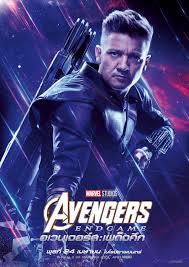 It is this part of the story, the human side, to narrow it down to our marginal planet, that holds the movie together for its the only complaint about avengers: Avengers Endgame 2019 Movie Posters 49 Of 50