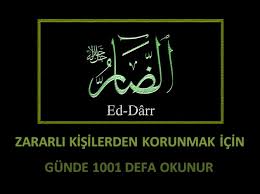 Ed Darr C C Zararli Kisilerden Korunmak Icin 1001 Defa Elem Ve Zarar Verici Seyleri Yaratan Diledigine Felaket Keder Ve Siddet Veren Allah Dualar Keder