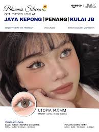 EYESCO NEW LENS UTOPIA