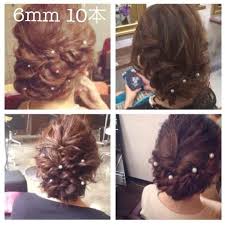美容室人気no1 パールuピン 330 メルカリ スマホでかんたん フリマアプリ party hairstyles hair styles hair