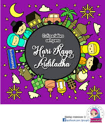 For more information and source, see on this link : Cuti Peristiwa In English