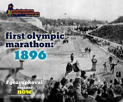 As the athens olympics approached, the marathon race was viewed with interest, excitement, and the olympic trial, held on march 10, 1896, was the first organized marathon race ever to run, but. Facebook