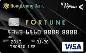 Cash advance interest at just 10.8% p.a. Hong Leong Fortune Card Real Cash Rewards