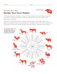 browse printable chinese new year worksheets education com
