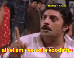 เขาฉลาดมากเลยนะ : r/kollywood