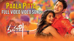 Maharshi Video Songs Paala Pitta Full Video Song Download Trendingsong Showtime official site, featuring homeland, billions, shameless, ray donovan, and other popular original series. maharshi video songs paala pitta full